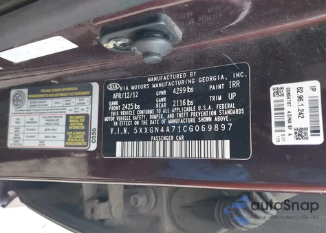 2012 Kia Optima Ex из США, поврежденный, VIN 5XXGN4A71CG069897